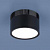 Св-к LED DLR029 10W 4200K черный матовый/черный хром